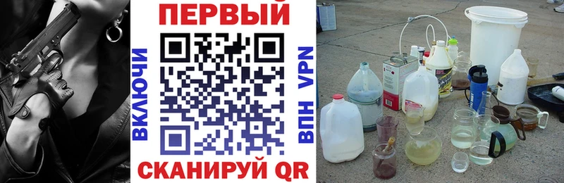 мега ссылки  купить   Буйнакск  АМФ Розовый 