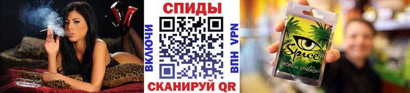 БУТИРАТ Butirat  Буйнакск 