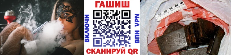 KRAKEN рабочий сайт даркнет сайт Буйнакск ГАШ Ice-O-Lator