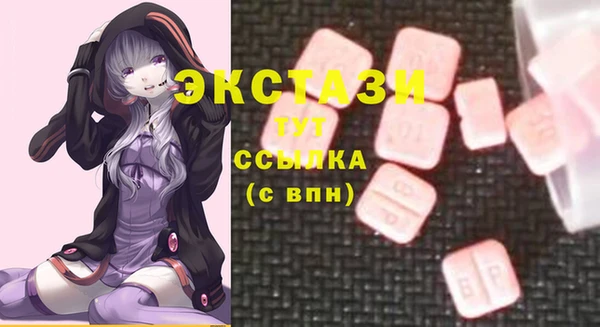 кокаин перу Богданович