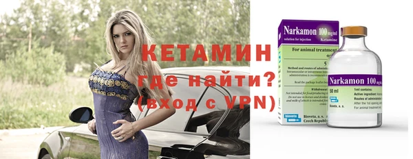 прущие крисы Балабаново