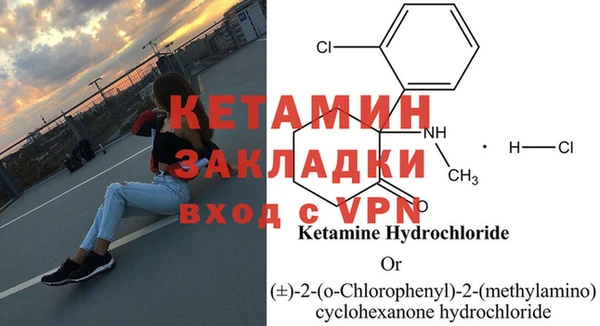Альфа ПВП Беломорск
