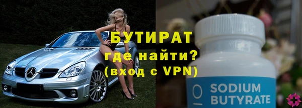 кокаин перу Богданович