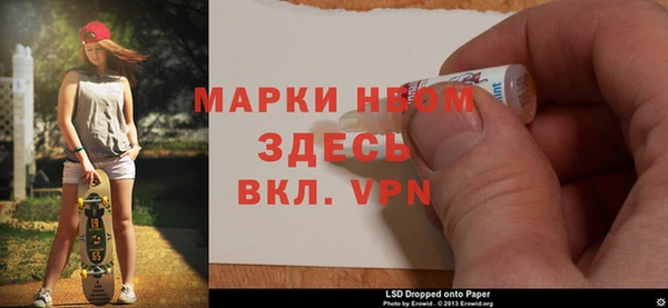 ешки Белокуриха