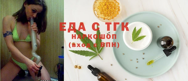 Альфа ПВП Беломорск