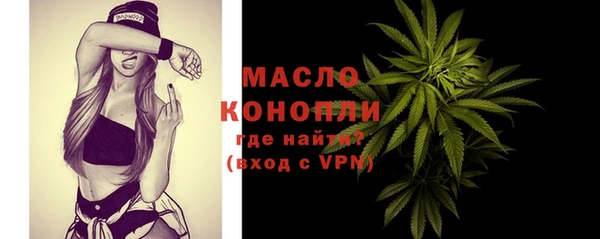 кокаин перу Богданович