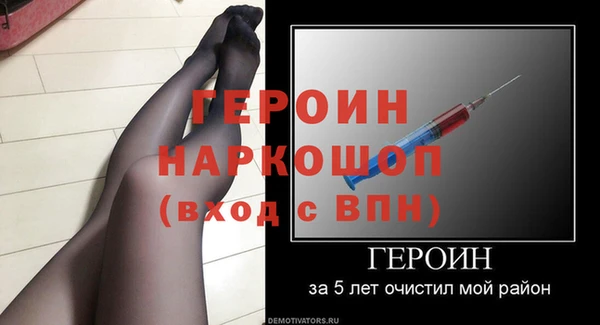 Альфа ПВП Беломорск