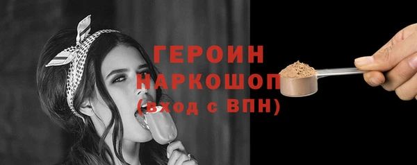 Альфа ПВП Беломорск