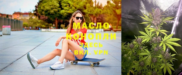 Альфа ПВП Беломорск