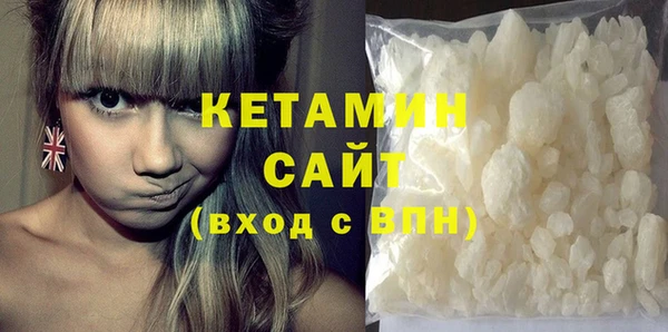ешки Белокуриха