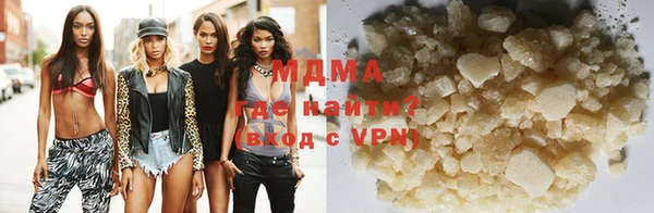 прущие крисы Балабаново