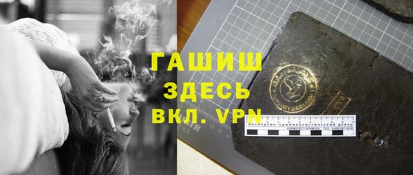 Альфа ПВП Беломорск