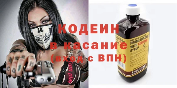 ешки Белокуриха