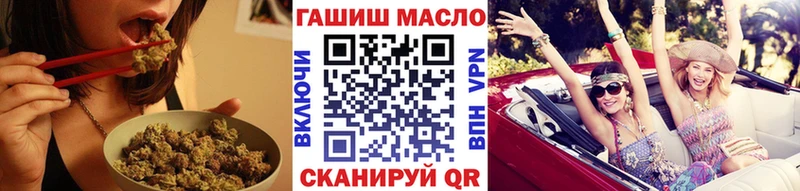 где можно купить наркотик Буйнакск Дистиллят ТГК концентрат